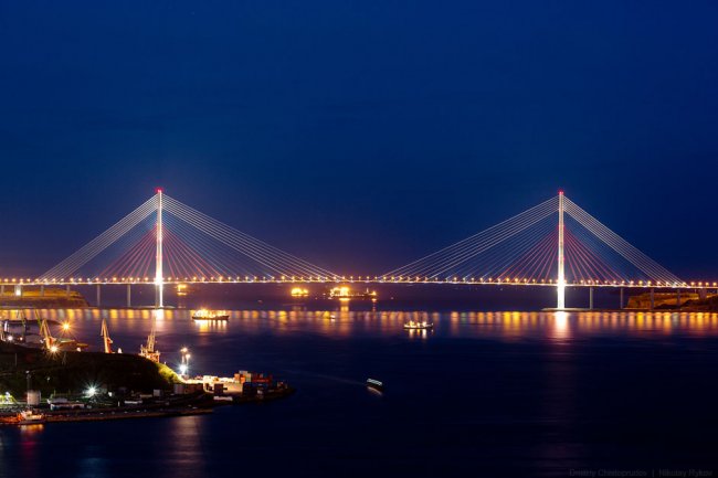 Владивосток