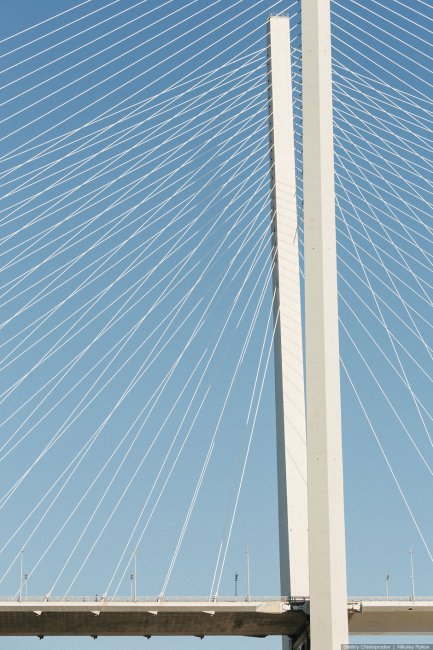 Владивосток