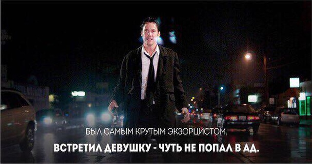 Любовь - страшная сила Любовь - страшная сила