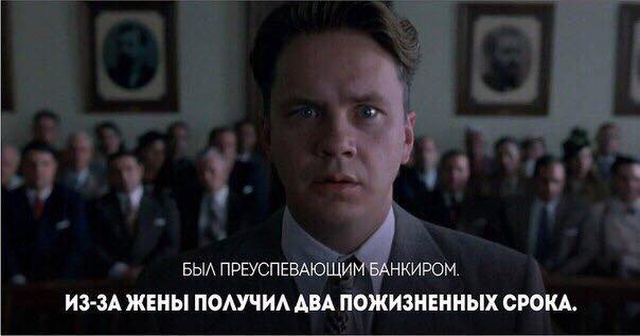 Любовь - страшная сила Любовь - страшная сила