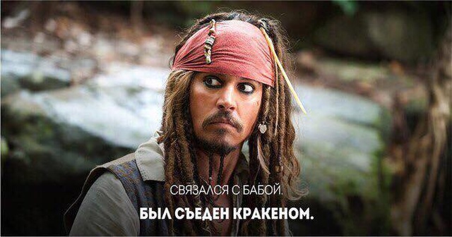 Любовь - страшная сила Любовь - страшная сила