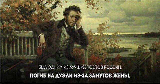 Любовь - страшная сила Любовь - страшная сила