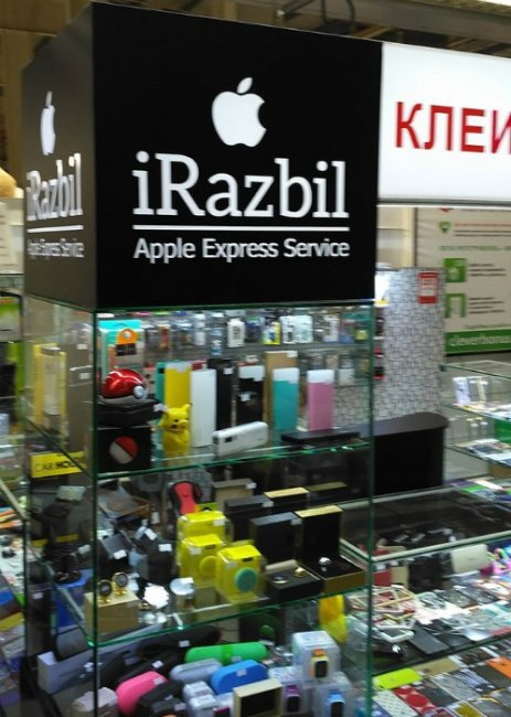 Креативная реклама и курьезные вывески